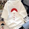 Men's Japanese Mount Fuji Graphic T-Shirt